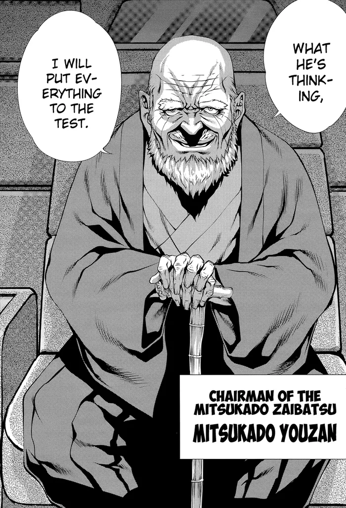 Killing Bites Chapter 7 image 13_optimized